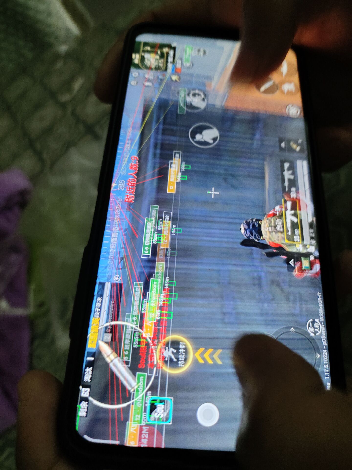 和平一体直装【GFS】原UK