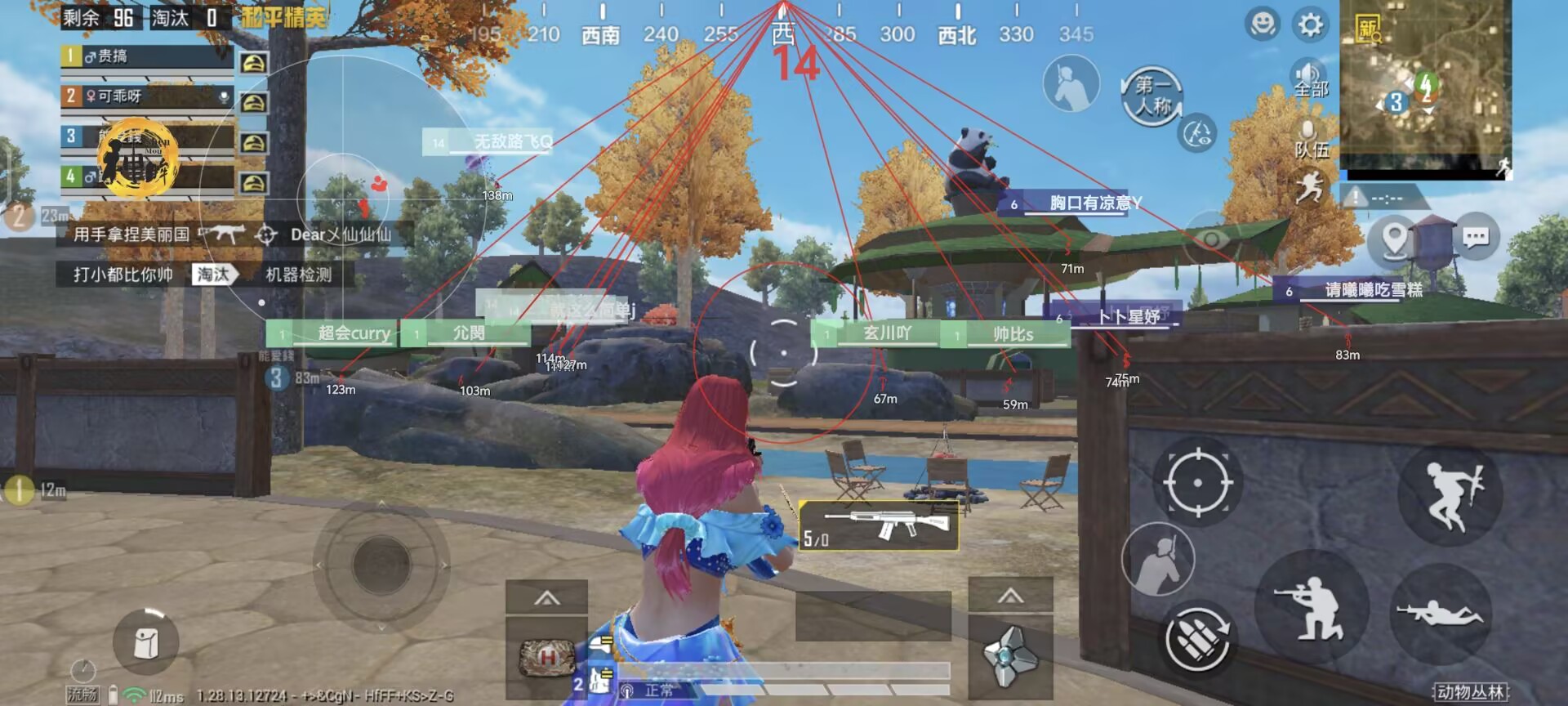 和平精英外挂【狩猎者一体直装V3.9稳定版】防猎鹰巡查 内置防封 载具显示 距离显示 空投显示 可自由调节压枪力度 自瞄力度