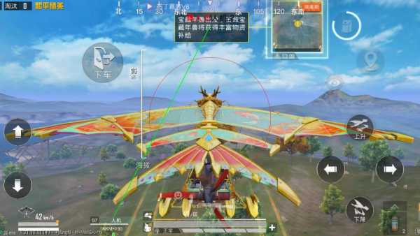 和平精英辅助【网易云容器直装】🔥可选择触摸范围🔥可选择触摸部位 🔥可调节压枪力度🔥可调节平滑力度🔥可调节子弹速度